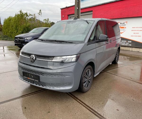 Volkswagen T7 Multivan 1,4 TFSI E-HYBRID 7 ZIT TREKHAAK NAVI